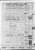 giornale/RAV0036966/1953/Giugno/113