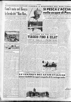 giornale/RAV0036966/1953/Giugno/117