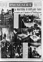 giornale/RAV0036966/1953/Giugno/128