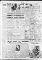 giornale/RAV0036966/1953/Giugno/137