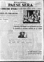 giornale/RAV0036966/1953/Giugno/15