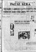 giornale/RAV0036966/1953/Giugno/156