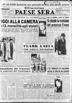 giornale/RAV0036966/1953/Giugno/170