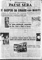 giornale/RAV0036966/1953/Giugno/180