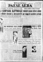 giornale/RAV0036966/1953/Giugno/23