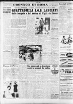 giornale/RAV0036966/1953/Giugno/4