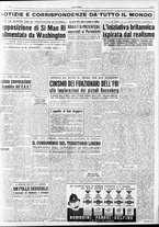 giornale/RAV0036966/1953/Giugno/51