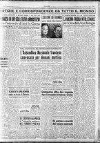 giornale/RAV0036966/1953/Giugno/59