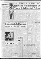 giornale/RAV0036966/1953/Giugno/93