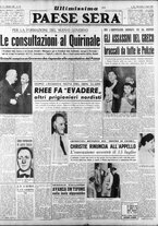 giornale/RAV0036966/1953/Luglio/1