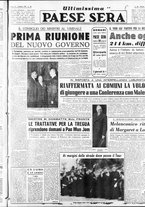 giornale/RAV0036966/1953/Luglio/110