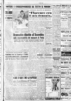 giornale/RAV0036966/1953/Luglio/114