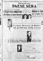 giornale/RAV0036966/1953/Luglio/116