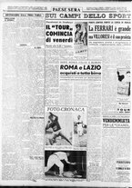 giornale/RAV0036966/1953/Luglio/12