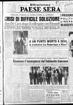 giornale/RAV0036966/1953/Luglio/13