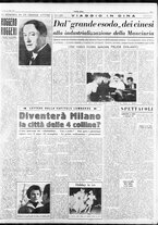 giornale/RAV0036966/1953/Luglio/142