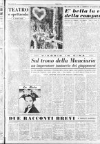 giornale/RAV0036966/1953/Luglio/156