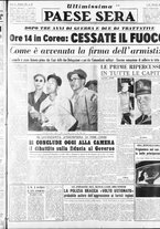 giornale/RAV0036966/1953/Luglio/170