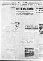 giornale/RAV0036966/1953/Luglio/183