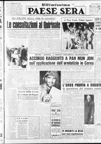 giornale/RAV0036966/1953/Luglio/190