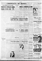 giornale/RAV0036966/1953/Luglio/24