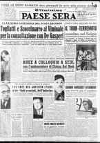 giornale/RAV0036966/1953/Luglio/27