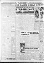 giornale/RAV0036966/1953/Luglio/36