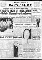 giornale/RAV0036966/1953/Luglio/51