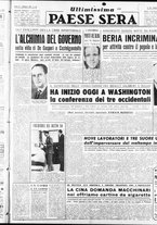 giornale/RAV0036966/1953/Luglio/65