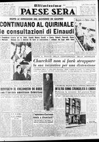 giornale/RAV0036966/1953/Luglio/7