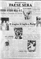 giornale/RAV0036966/1953/Luglio/95