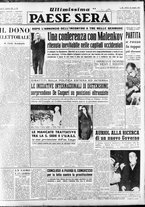 giornale/RAV0036966/1953/Maggio/125