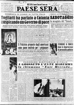 giornale/RAV0036966/1953/Maggio/18