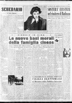 giornale/RAV0036966/1953/Maggio/35