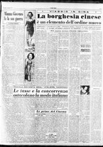 giornale/RAV0036966/1953/Maggio/77