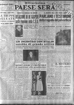 giornale/RAV0036966/1953/Marzo/1