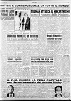 giornale/RAV0036966/1953/Novembre/116