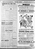 giornale/RAV0036966/1953/Novembre/117