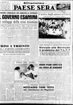 giornale/RAV0036966/1953/Novembre/72