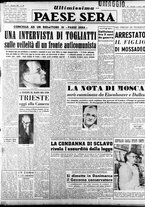 giornale/RAV0036966/1953/Ottobre/1