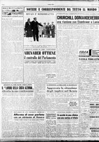 giornale/RAV0036966/1953/Ottobre/12