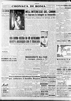 giornale/RAV0036966/1953/Ottobre/122