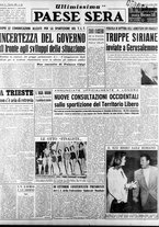 giornale/RAV0036966/1953/Ottobre/140