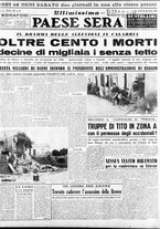 giornale/RAV0036966/1953/Ottobre/154