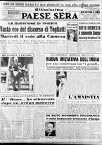 giornale/RAV0036966/1953/Ottobre/21