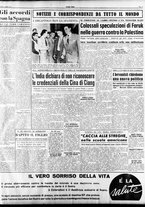 giornale/RAV0036966/1953/Ottobre/5