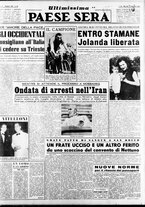 giornale/RAV0036966/1953/Settembre/1