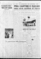 giornale/RAV0036966/1953/Settembre/120