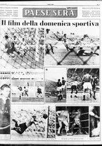 giornale/RAV0036966/1953/Settembre/126