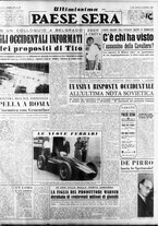 giornale/RAV0036966/1953/Settembre/21